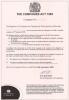 Apostilled Certificate of Good Standing